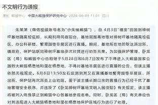 莱夫利：东契奇很有竞争力&他总想赢 总是试图打出正确的比赛